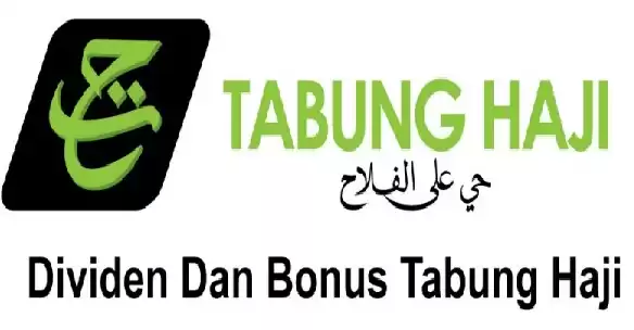 Kadar Dividen Tabung Haji 2017 Dan Bonus